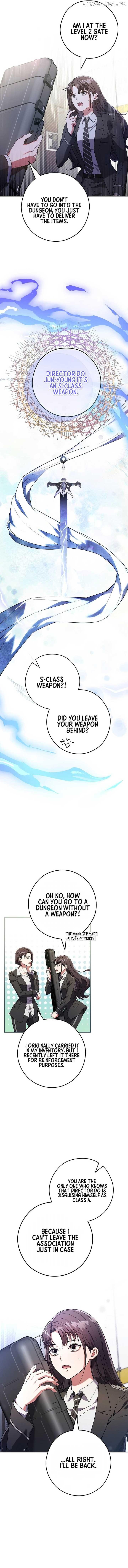 The Civil Servant Hunter’s S-Class Resignation Log Chapter 14 page 11