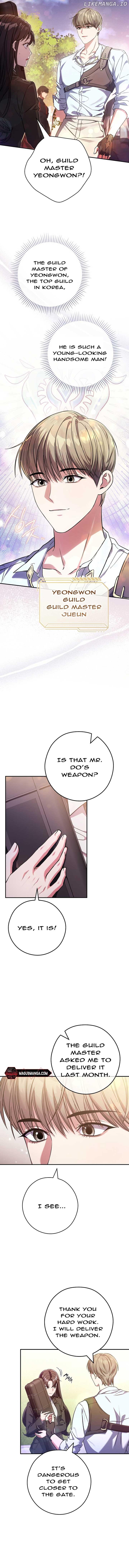 The Civil Servant Hunter’s S-Class Resignation Log Chapter 15 page 1