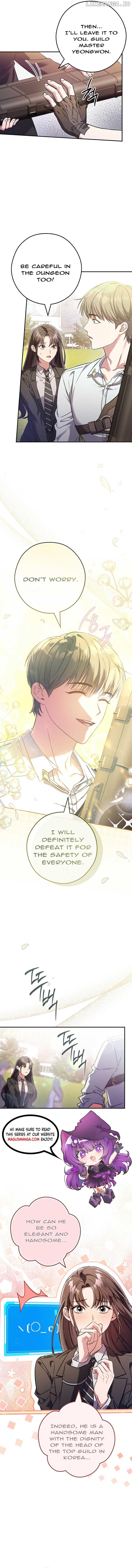The Civil Servant Hunter’s S-Class Resignation Log Chapter 15 page 2