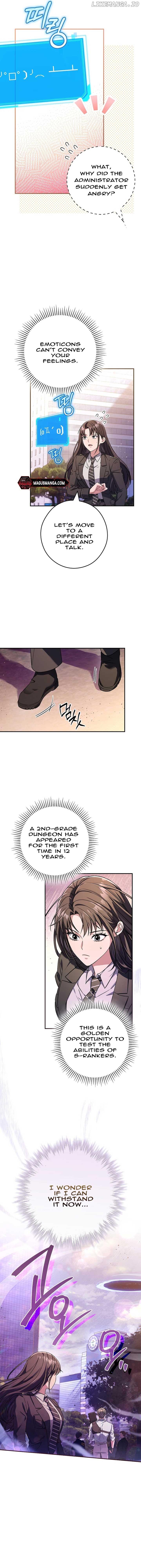 The Civil Servant Hunter’s S-Class Resignation Log Chapter 15 page 3