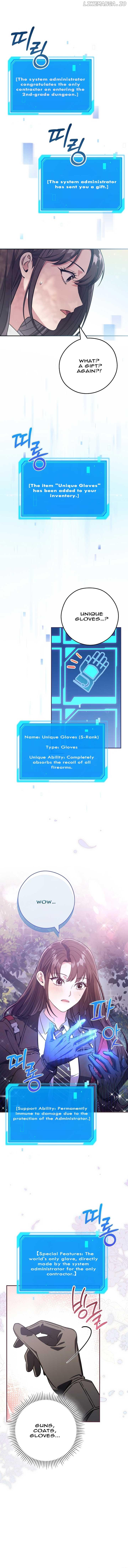 The Civil Servant Hunter’s S-Class Resignation Log Chapter 15 page 7