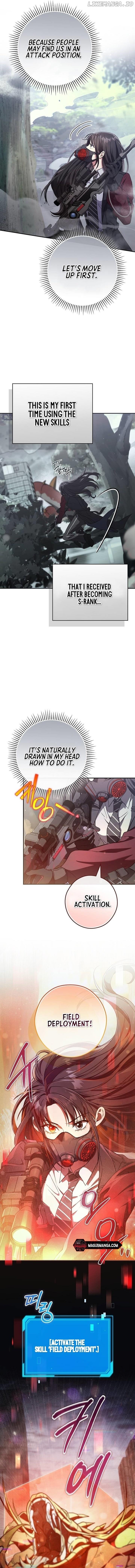 The Civil Servant Hunter’s S-Class Resignation Log Chapter 16 page 12