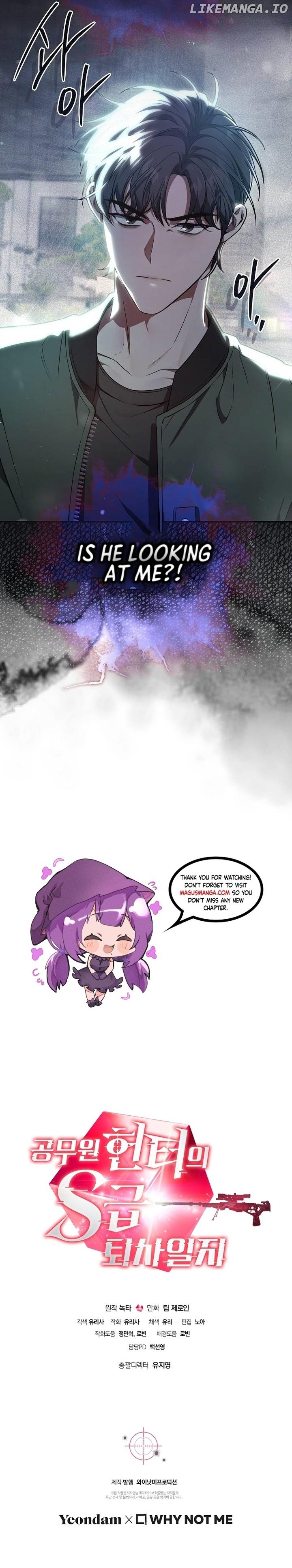 The Civil Servant Hunter’s S-Class Resignation Log Chapter 16 page 18