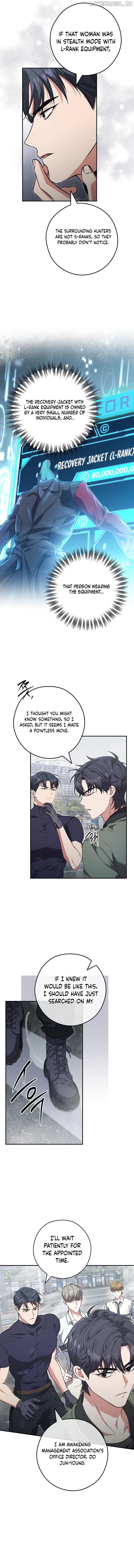 The Civil Servant Hunter’s S-Class Resignation Log Chapter 17 page 9