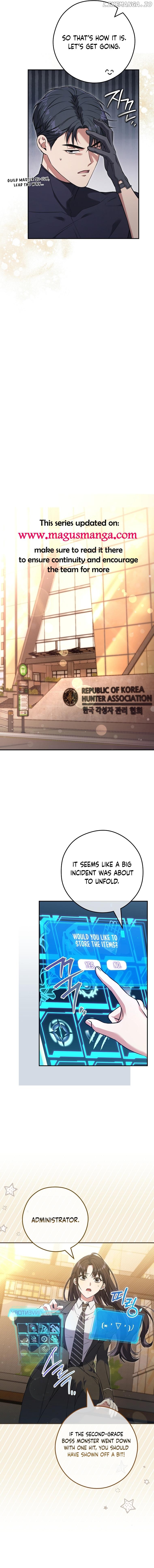 The Civil Servant Hunter’s S-Class Resignation Log Chapter 17 page 12