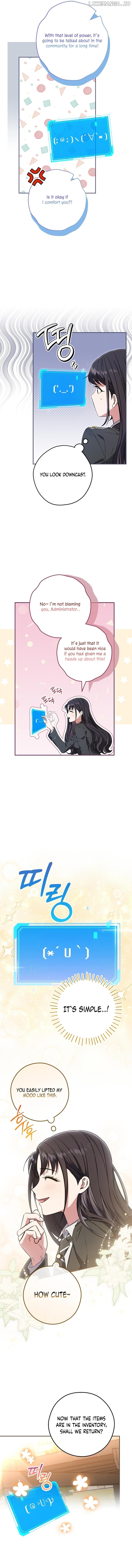 The Civil Servant Hunter’s S-Class Resignation Log Chapter 17 page 13