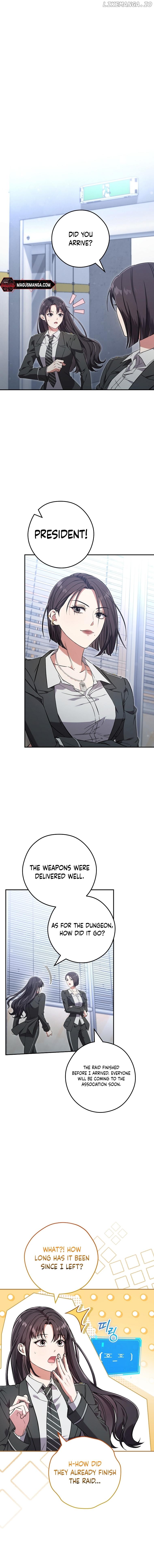 The Civil Servant Hunter’s S-Class Resignation Log Chapter 17 page 14