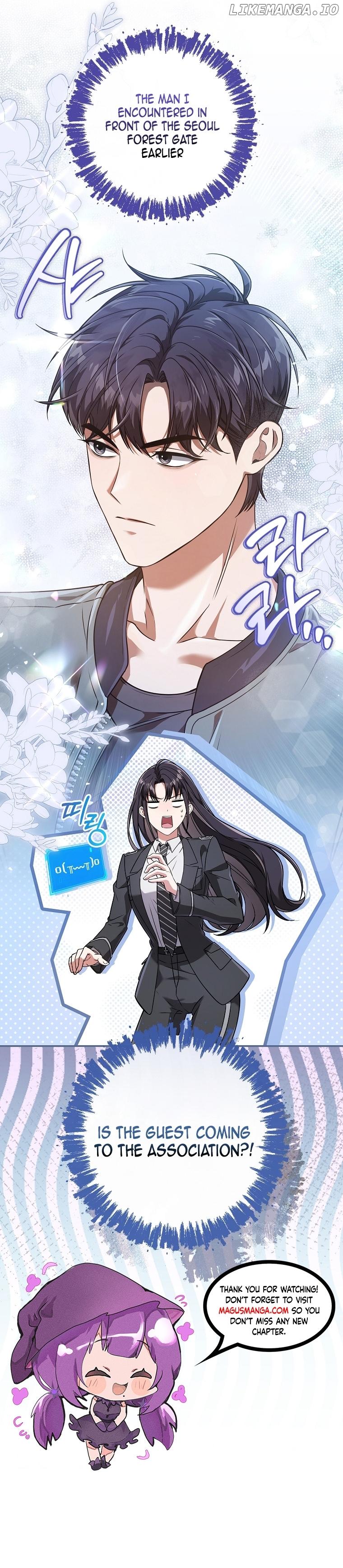 The Civil Servant Hunter’s S-Class Resignation Log Chapter 17 page 17