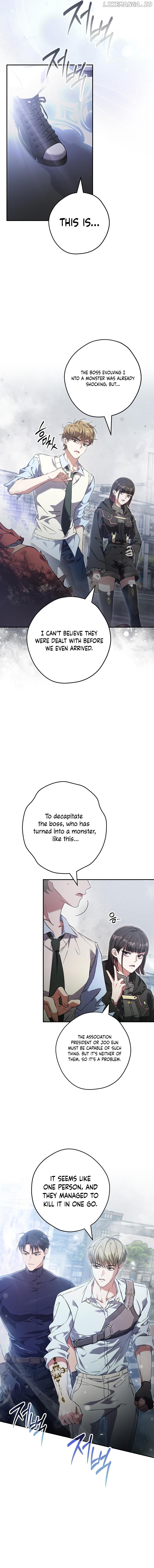 The Civil Servant Hunter’s S-Class Resignation Log Chapter 17 page 3