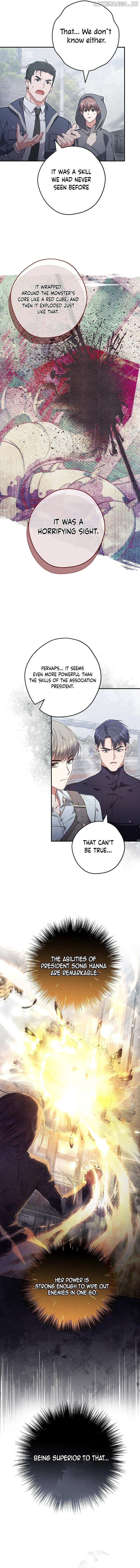 The Civil Servant Hunter’s S-Class Resignation Log Chapter 17 page 5