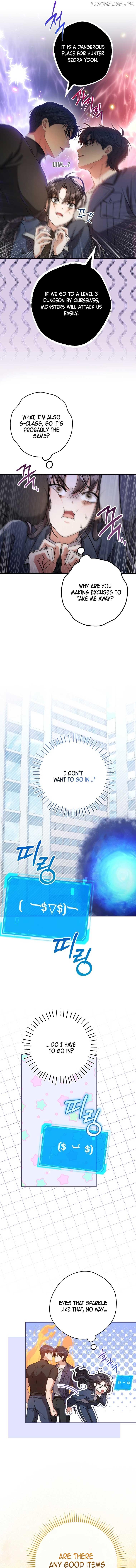 The Civil Servant Hunter’s S-Class Resignation Log Chapter 21 page 12