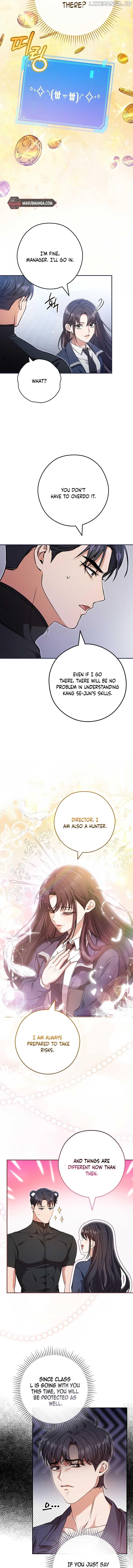 The Civil Servant Hunter’s S-Class Resignation Log Chapter 21 page 13