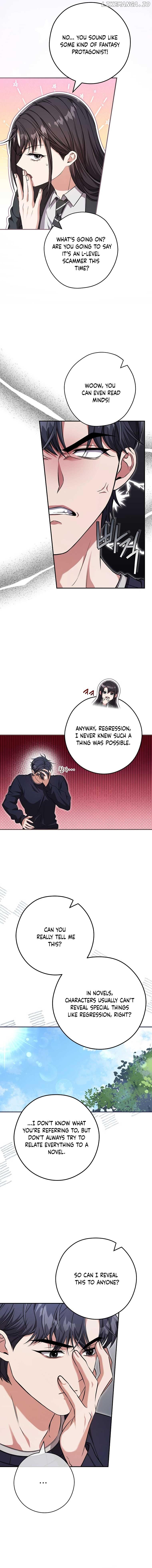 The Civil Servant Hunter’s S-Class Resignation Log Chapter 21 page 3