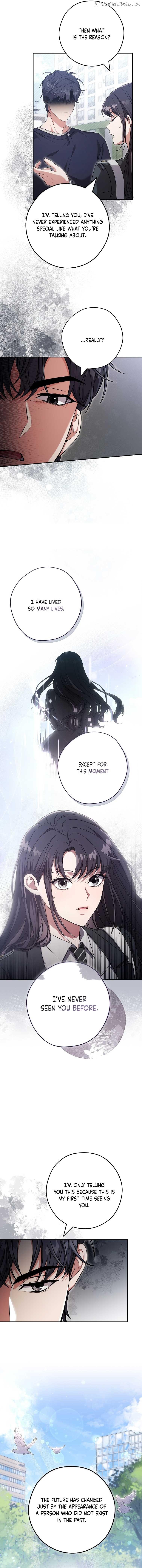 The Civil Servant Hunter’s S-Class Resignation Log Chapter 21 page 5
