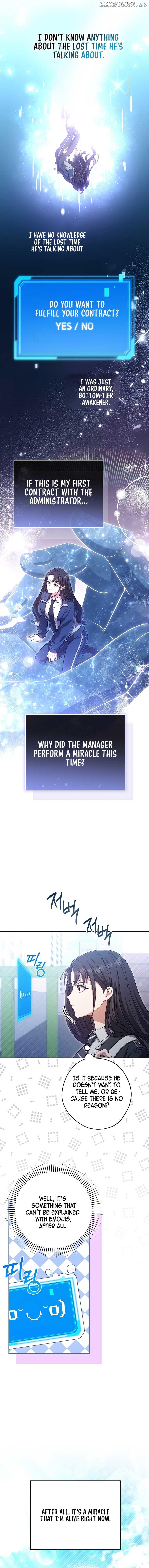 The Civil Servant Hunter’s S-Class Resignation Log Chapter 21 page 7