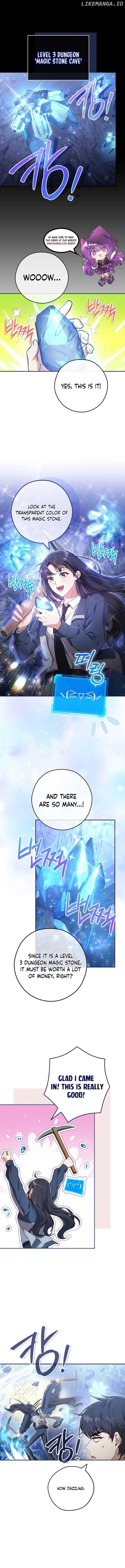 The Civil Servant Hunter’s S-Class Resignation Log Chapter 22 page 1
