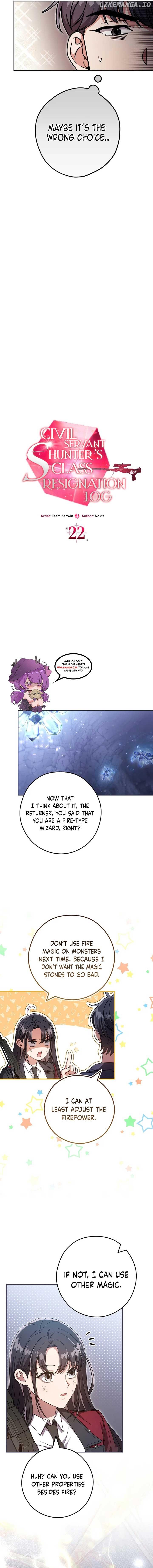 The Civil Servant Hunter’s S-Class Resignation Log Chapter 22 page 7