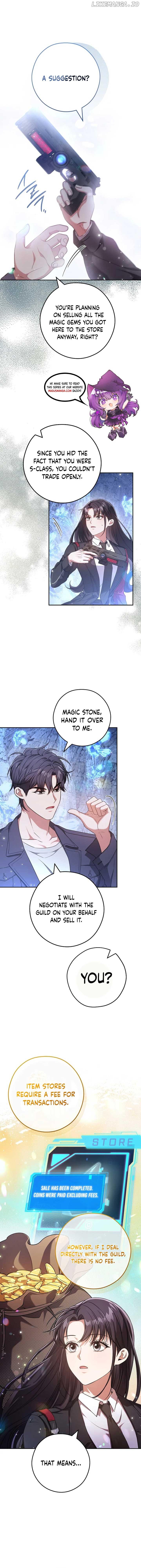 The Civil Servant Hunter’s S-Class Resignation Log Chapter 23 page 0