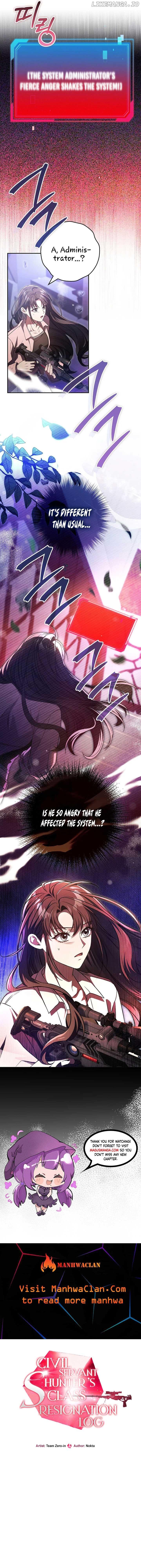 The Civil Servant Hunter’s S-Class Resignation Log Chapter 23 page 12