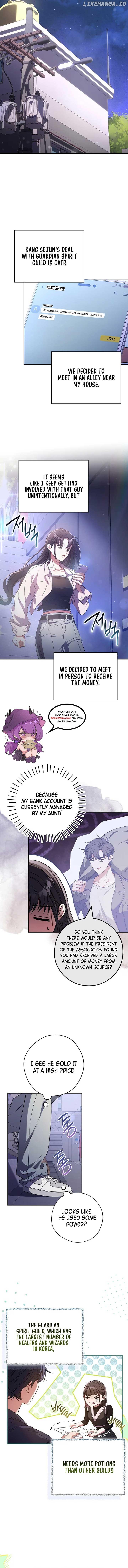 The Civil Servant Hunter’s S-Class Resignation Log Chapter 23 page 5