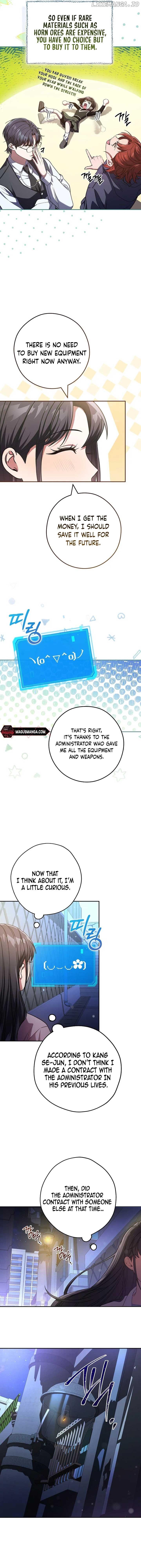 The Civil Servant Hunter’s S-Class Resignation Log Chapter 23 page 6