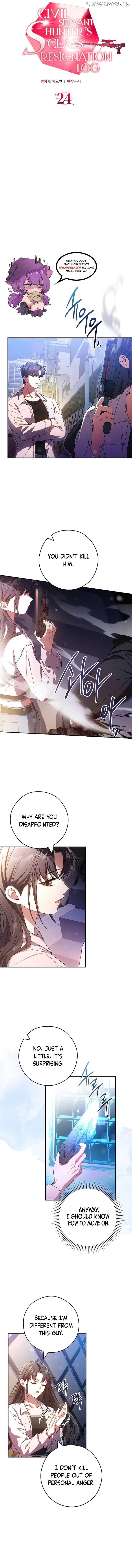 The Civil Servant Hunter’s S-Class Resignation Log Chapter 24 page 5