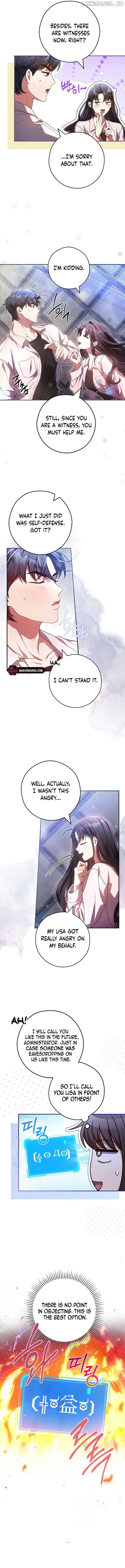 The Civil Servant Hunter’s S-Class Resignation Log Chapter 24 page 6