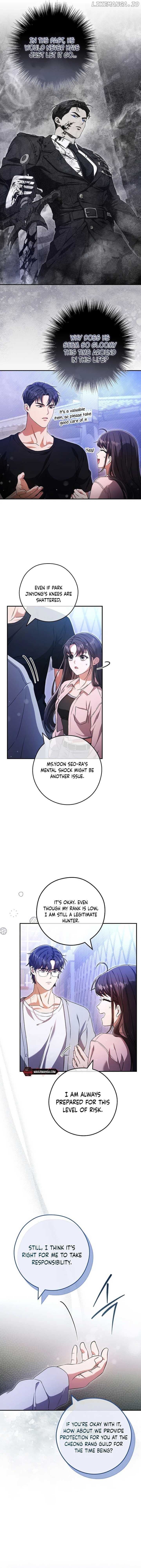 The Civil Servant Hunter’s S-Class Resignation Log Chapter 25 page 1
