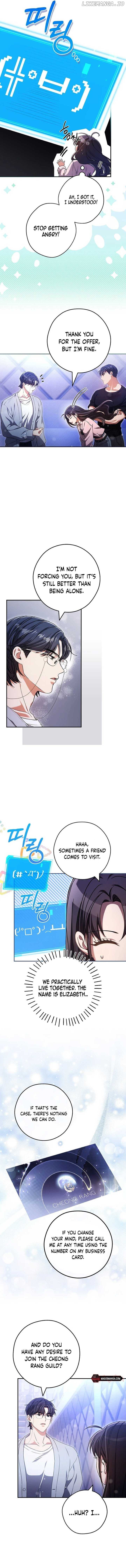 The Civil Servant Hunter’s S-Class Resignation Log Chapter 25 page 4