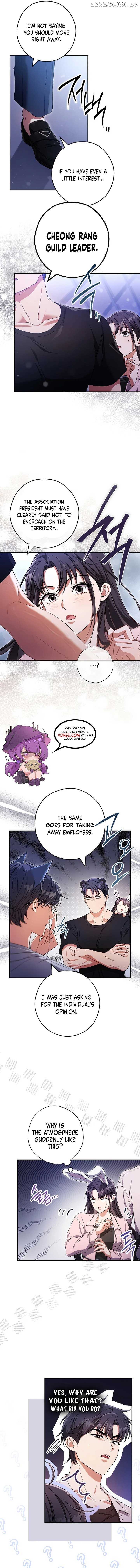 The Civil Servant Hunter’s S-Class Resignation Log Chapter 25 page 5