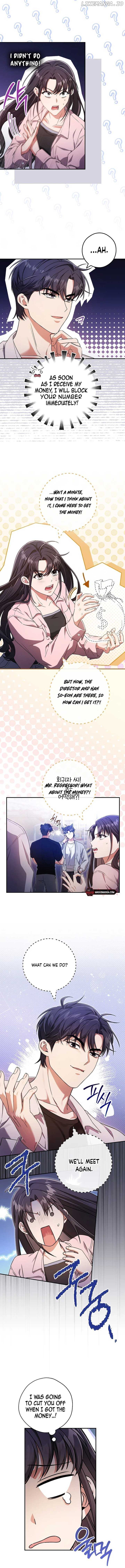 The Civil Servant Hunter’s S-Class Resignation Log Chapter 25 page 6