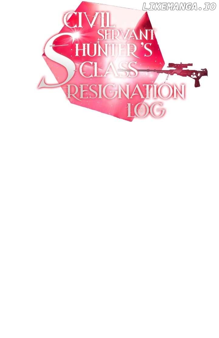 The Civil Servant Hunter’s S-Class Resignation Log Chapter 26 page 12