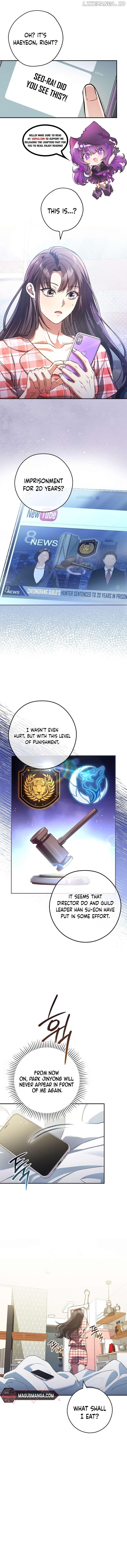 The Civil Servant Hunter’s S-Class Resignation Log Chapter 26 page 1