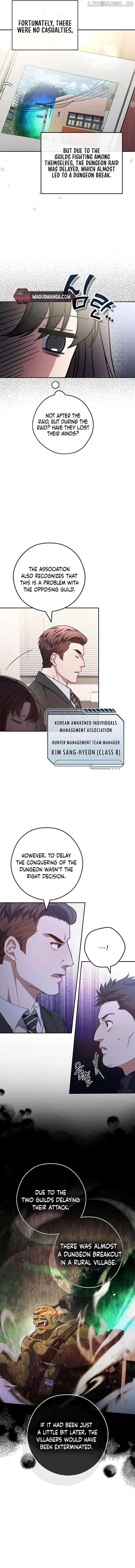 The Civil Servant Hunter’s S-Class Resignation Log Chapter 26 page 3
