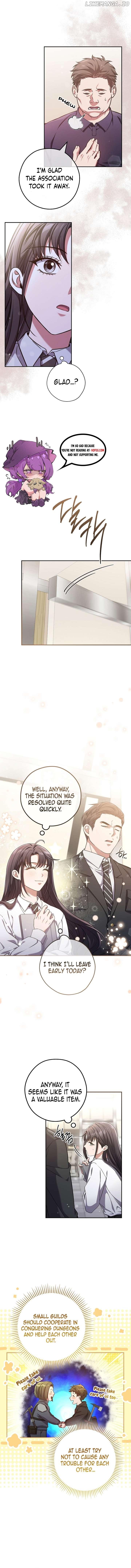 The Civil Servant Hunter’s S-Class Resignation Log Chapter 26 page 5