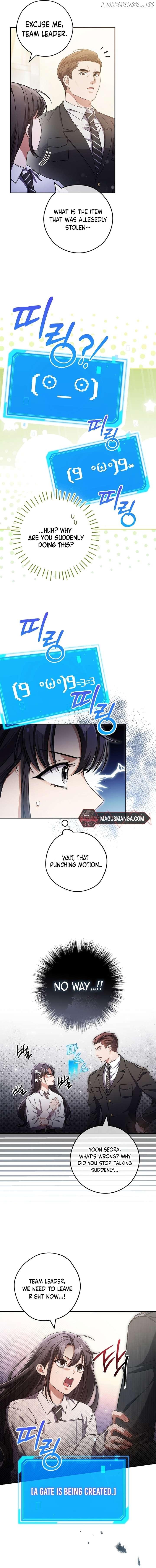 The Civil Servant Hunter’s S-Class Resignation Log Chapter 26 page 6