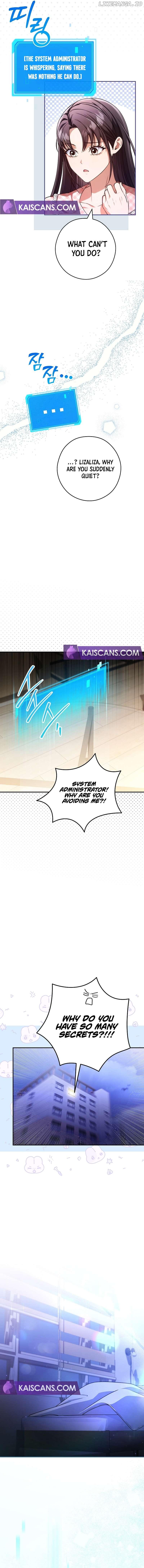 The Civil Servant Hunter’s S-Class Resignation Log Chapter 28 page 7