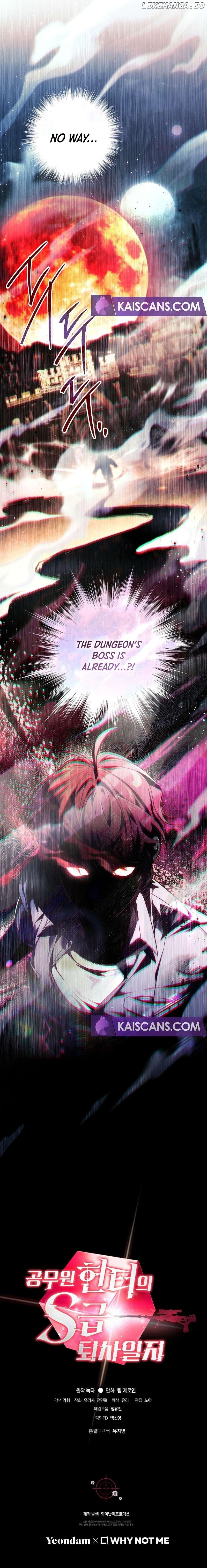 The Civil Servant Hunter’s S-Class Resignation Log Chapter 29 page 10
