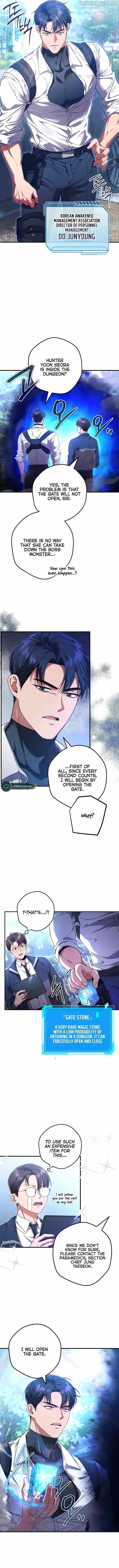 The Civil Servant Hunter’s S-Class Resignation Log Chapter 3 page 3