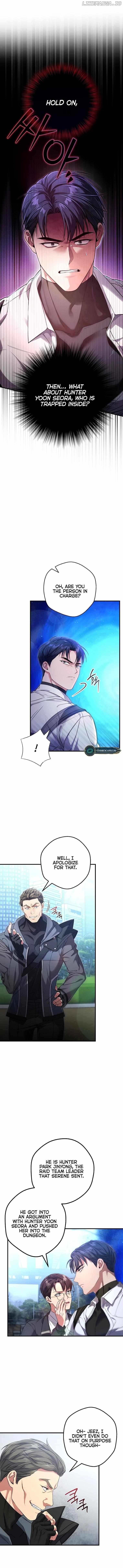 The Civil Servant Hunter’s S-Class Resignation Log Chapter 3 page 5