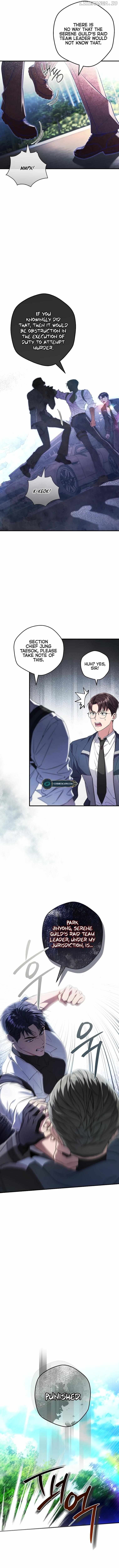 The Civil Servant Hunter’s S-Class Resignation Log Chapter 3 page 7