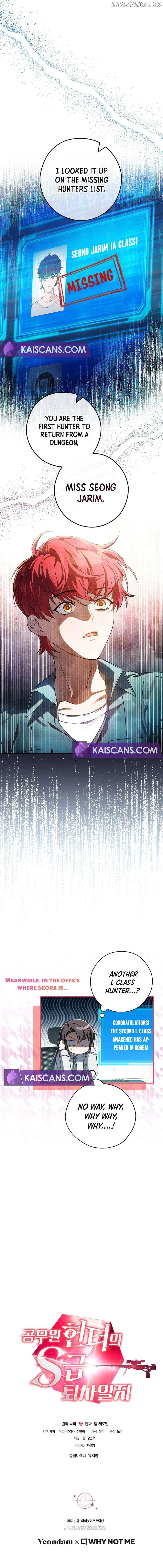 The Civil Servant Hunter’s S-Class Resignation Log Chapter 30 page 10