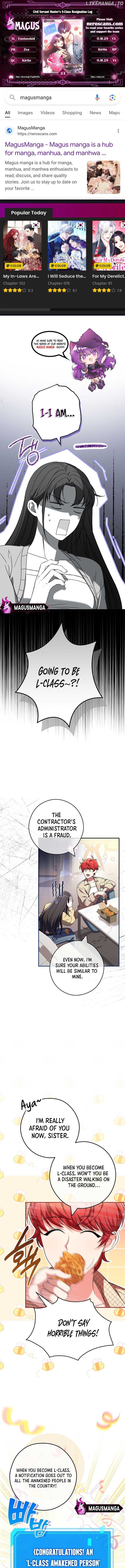 The Civil Servant Hunter’s S-Class Resignation Log Chapter 33 page 0