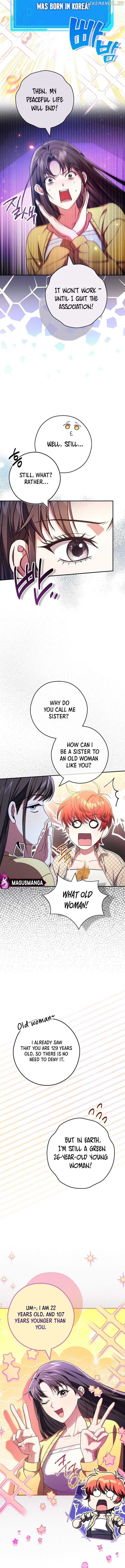 The Civil Servant Hunter’s S-Class Resignation Log Chapter 33 page 1