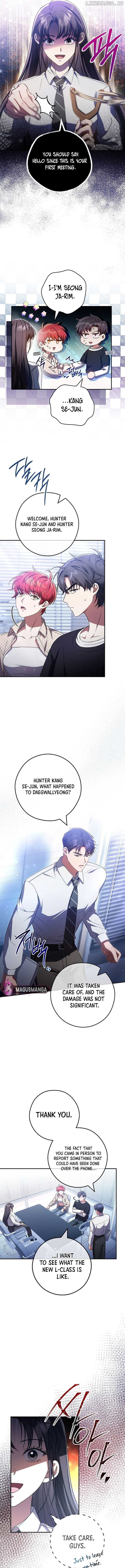 The Civil Servant Hunter’s S-Class Resignation Log Chapter 33 page 6