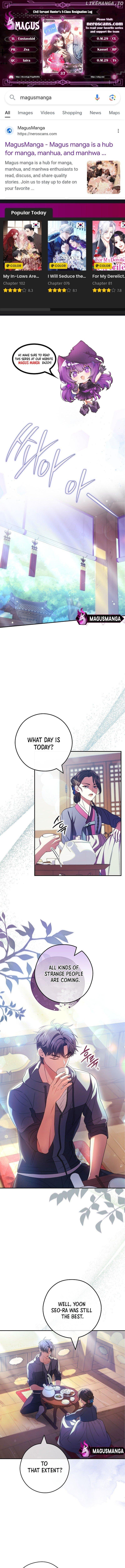 The Civil Servant Hunter’s S-Class Resignation Log Chapter 37 page 0