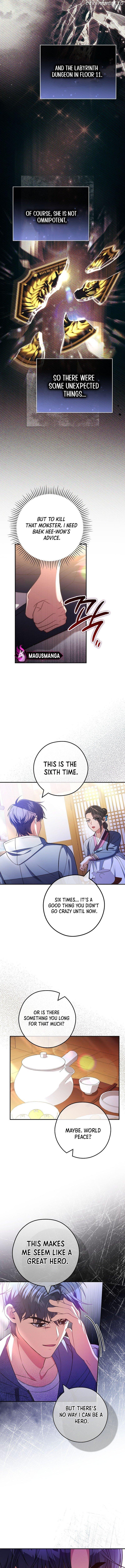 The Civil Servant Hunter’s S-Class Resignation Log Chapter 37 page 3