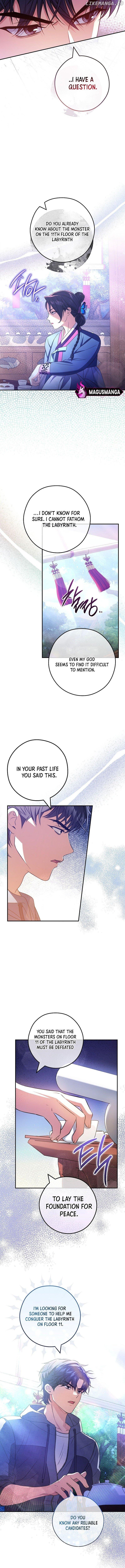 The Civil Servant Hunter’s S-Class Resignation Log Chapter 37 page 4