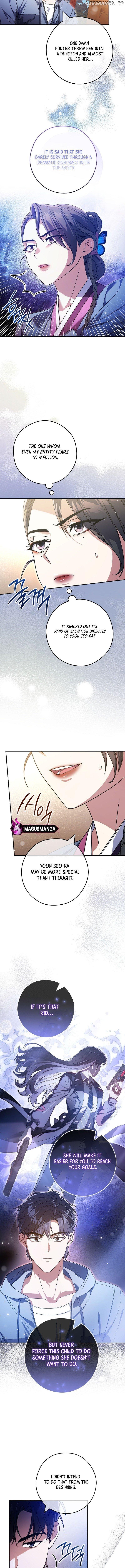 The Civil Servant Hunter’s S-Class Resignation Log Chapter 37 page 6