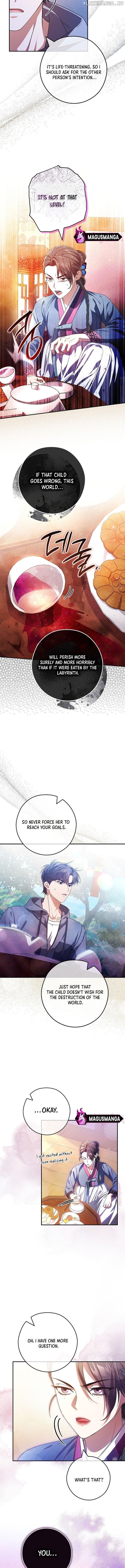 The Civil Servant Hunter’s S-Class Resignation Log Chapter 37 page 7